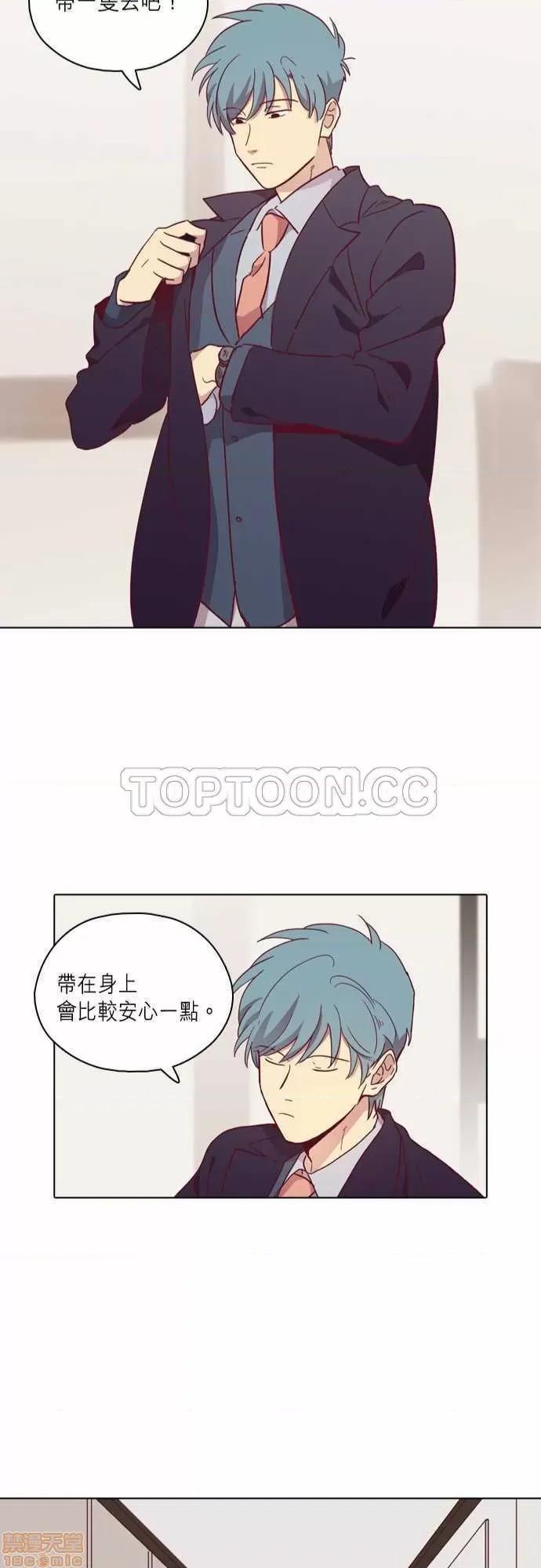 解禁男女 解禁男女 第2592页