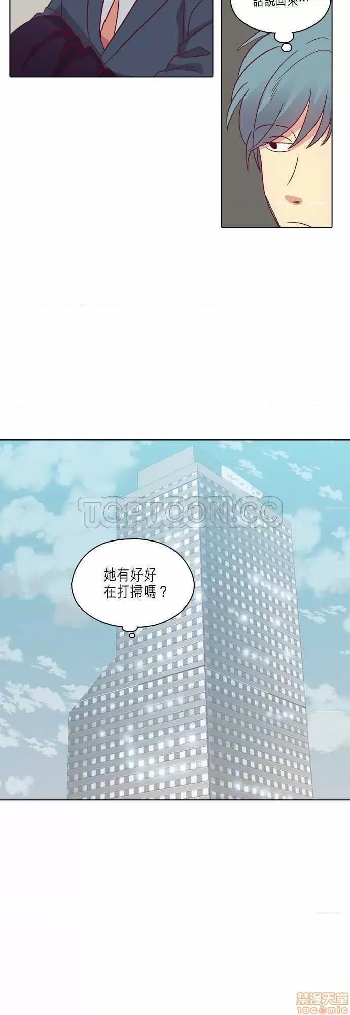 解禁男女 解禁男女 第2610页