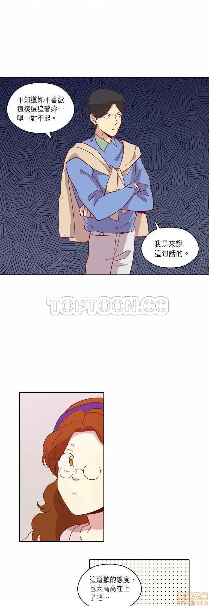 解禁男女 解禁男女 第2620页