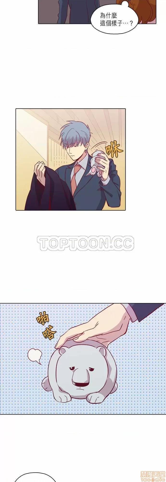 解禁男女 解禁男女 第2631页