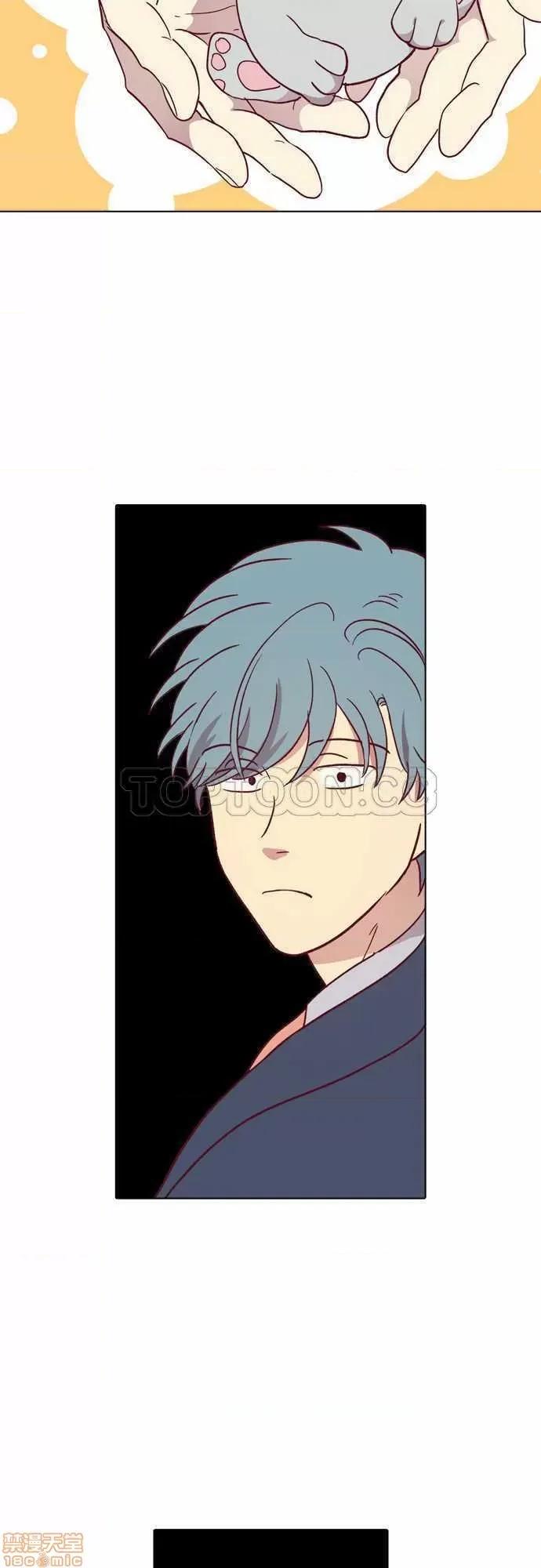 解禁男女 解禁男女 第2635页