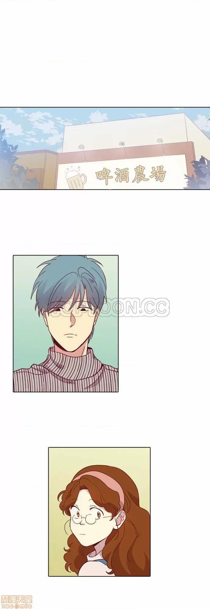 解禁男女 解禁男女 第2643页