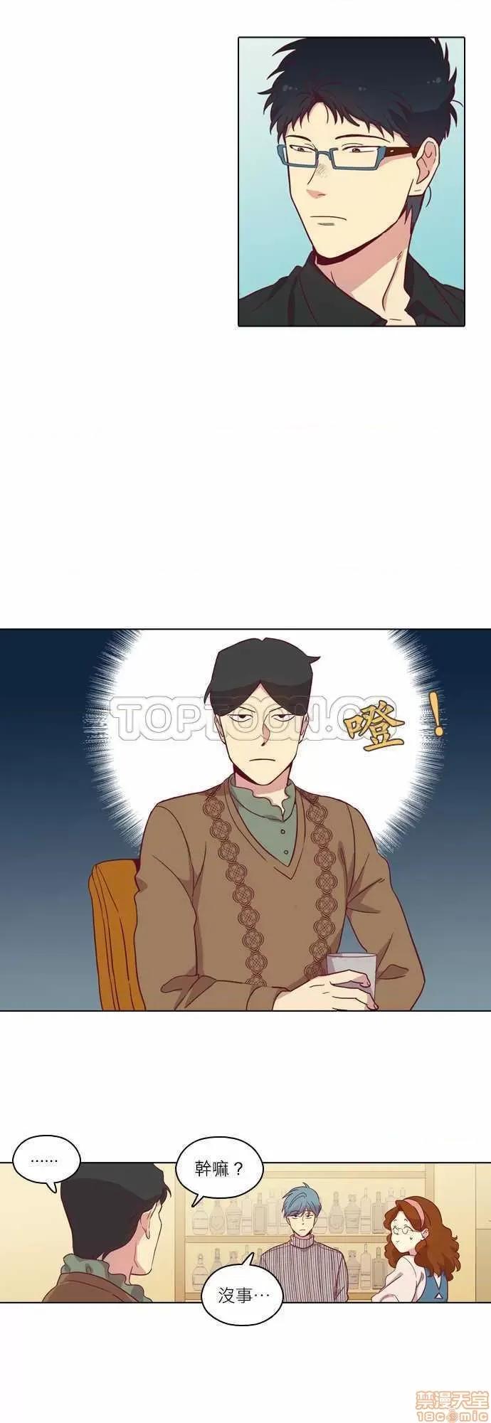 解禁男女 解禁男女 第2644页