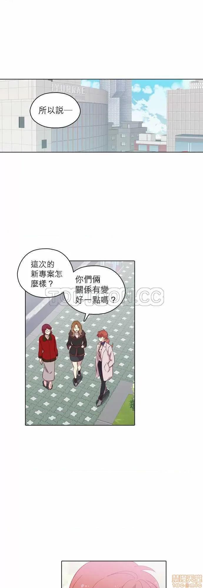 解禁男女 解禁男女 第2652页