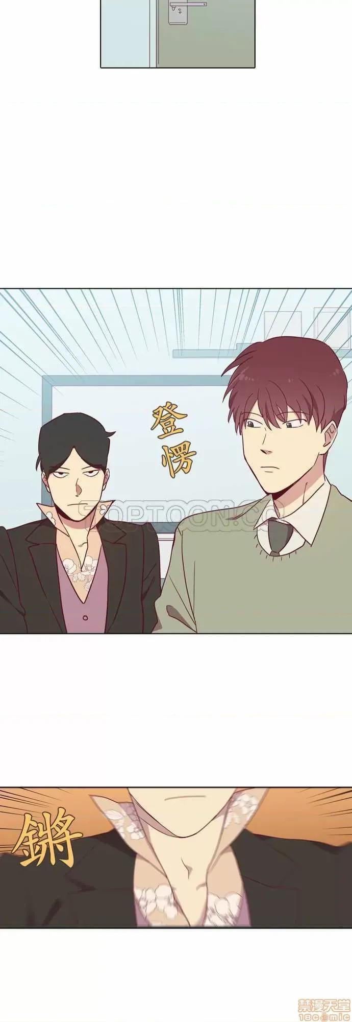 解禁男女 解禁男女 第2672页