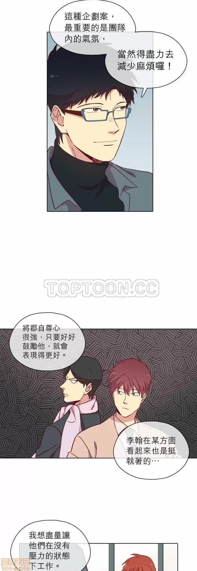 解禁男女 解禁男女 第2682页