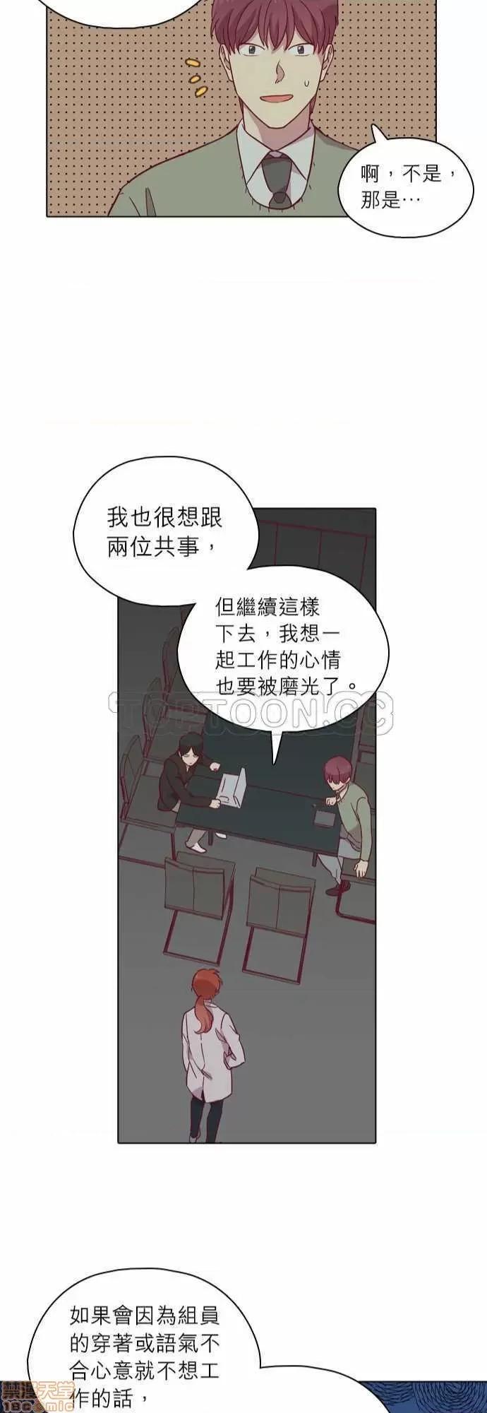 解禁男女 解禁男女 第2698页