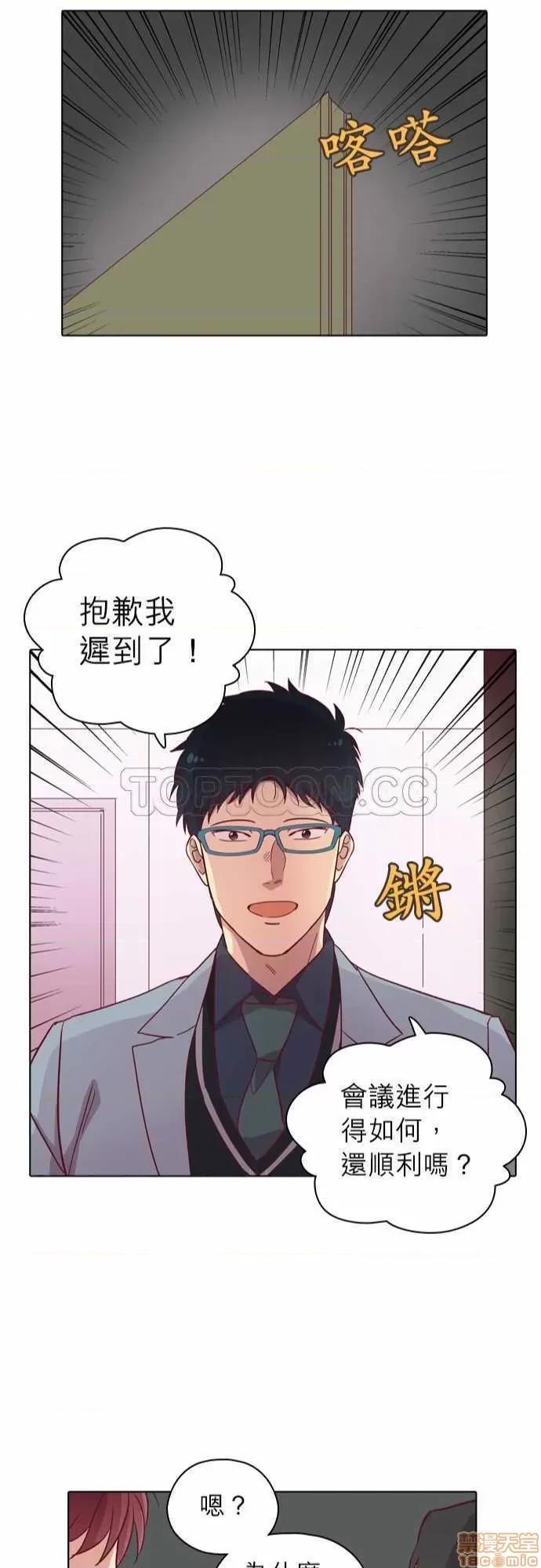 解禁男女 解禁男女 第2700页