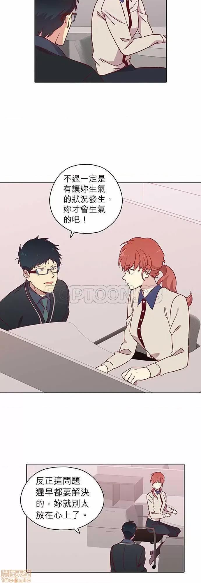 解禁男女 解禁男女 第2706页