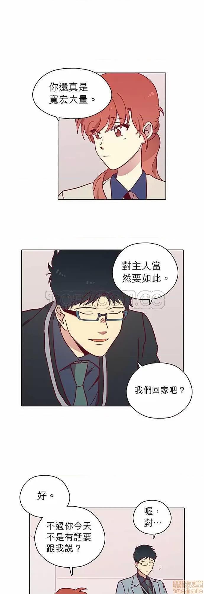 解禁男女 解禁男女 第2707页