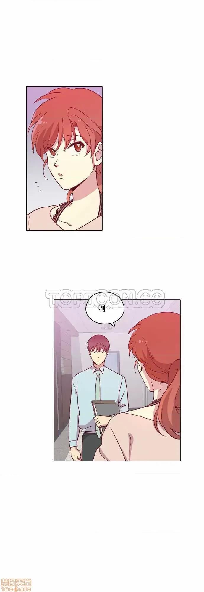 解禁男女 解禁男女 第2723页