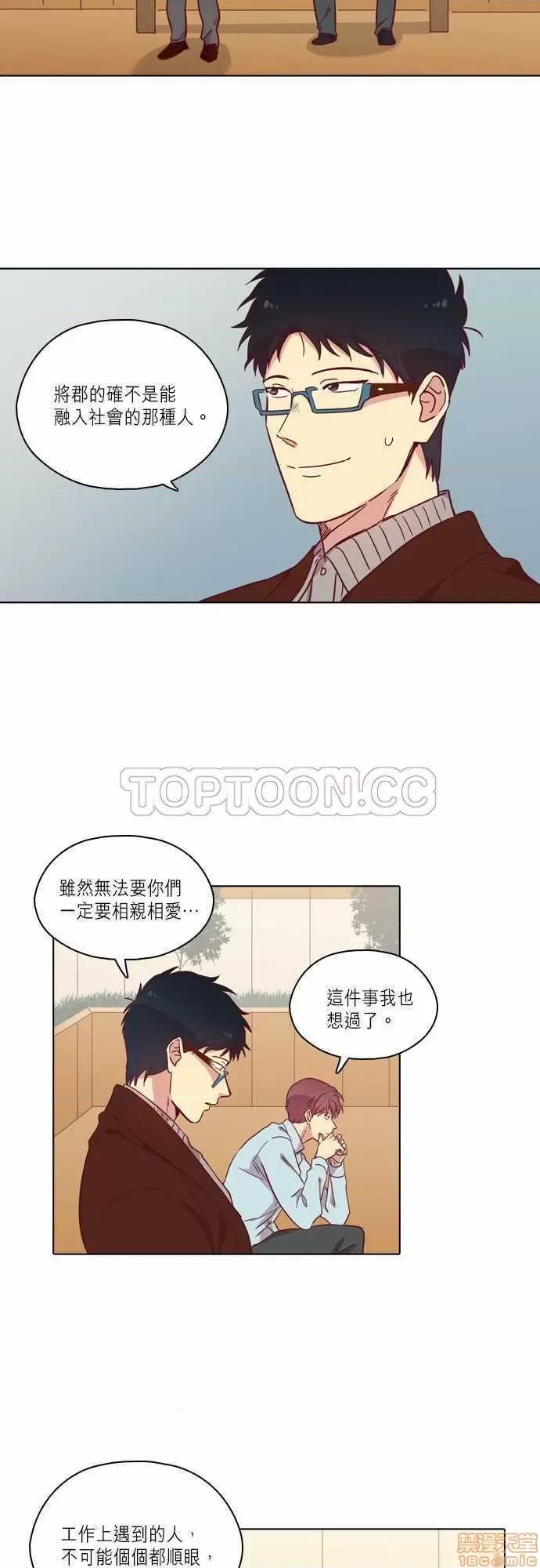 解禁男女 解禁男女 第2731页