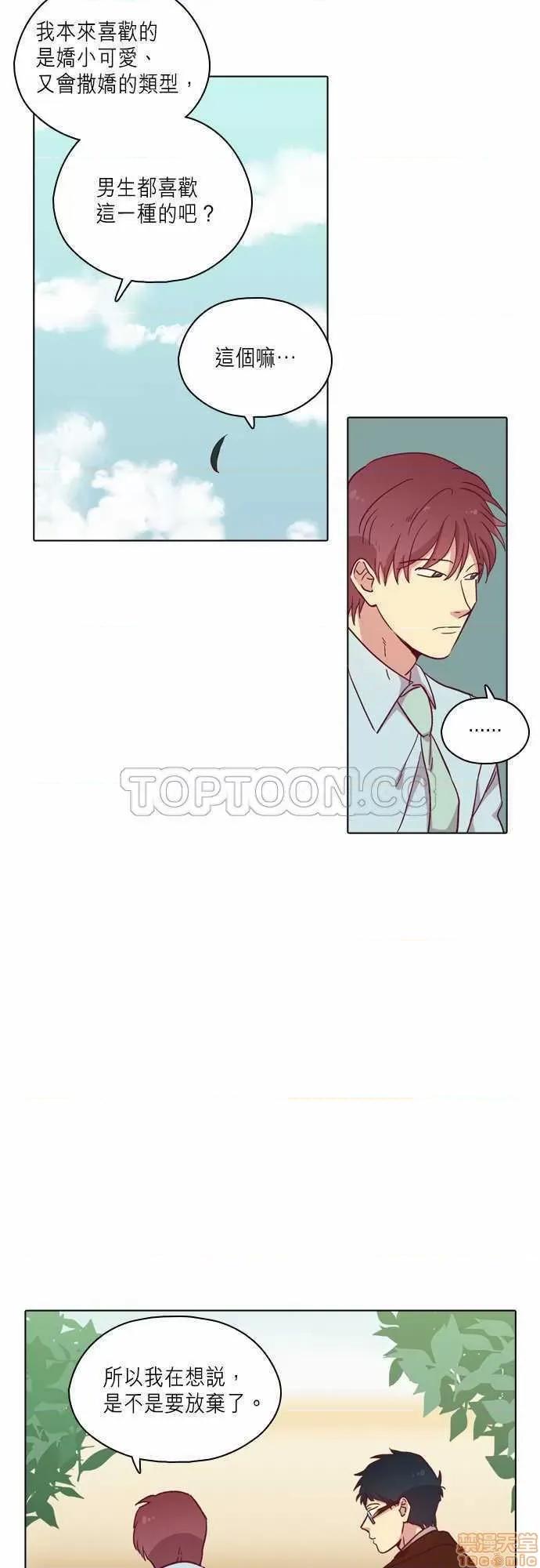 解禁男女 解禁男女 第2735页