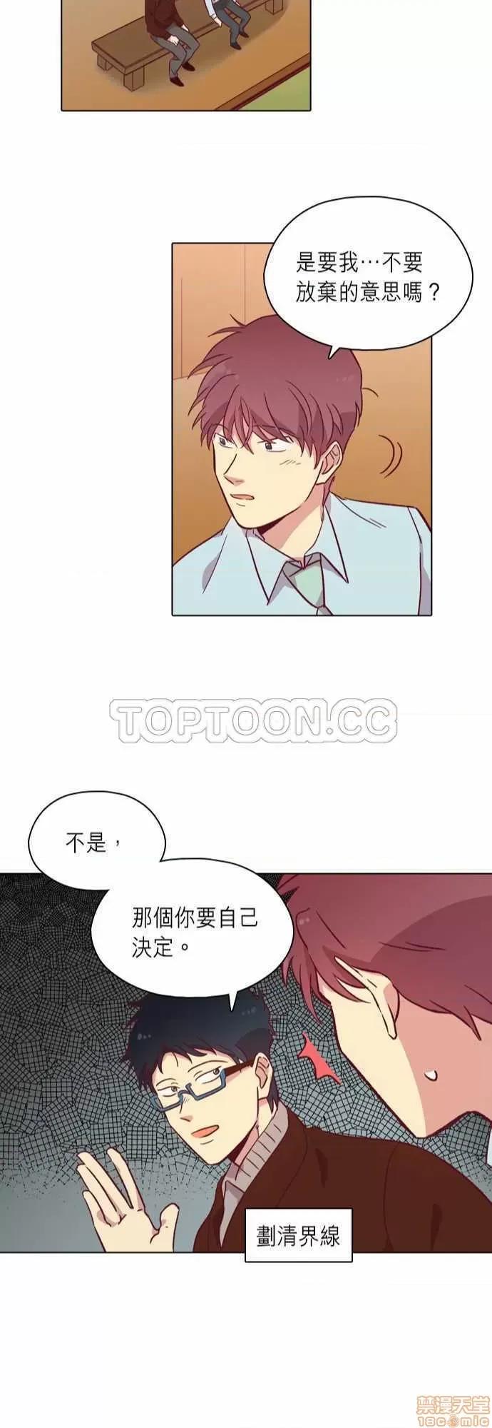 解禁男女 解禁男女 第2739页