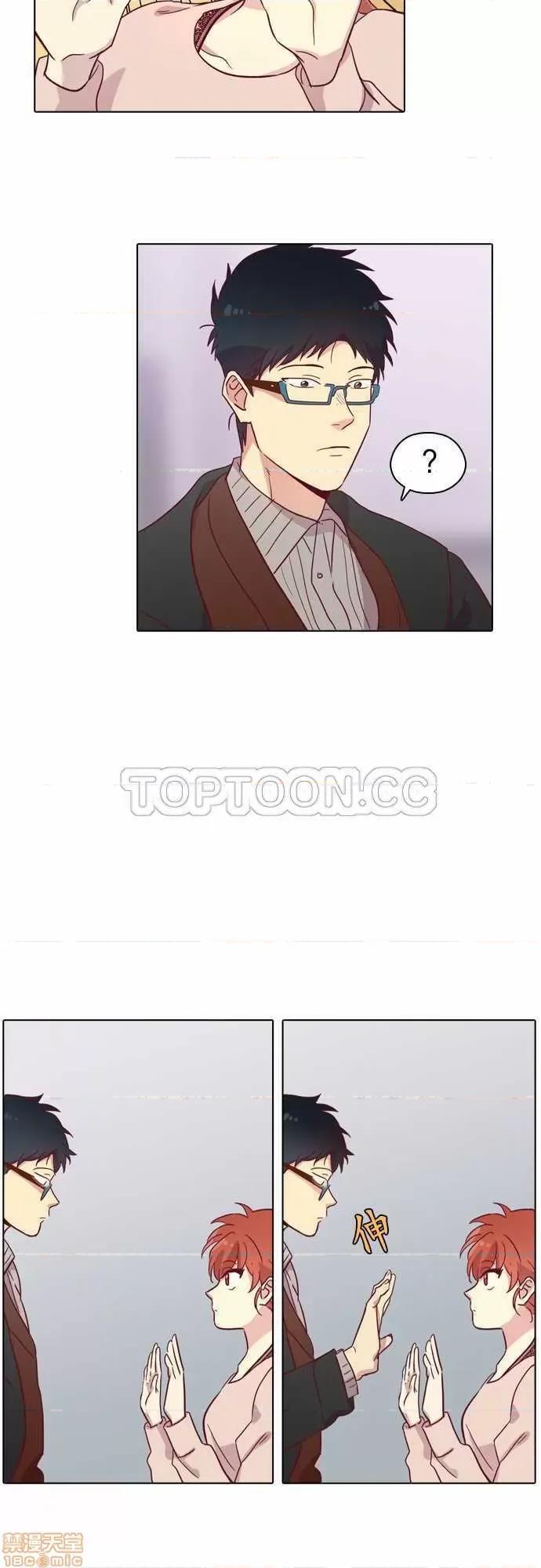 解禁男女 解禁男女 第2744页