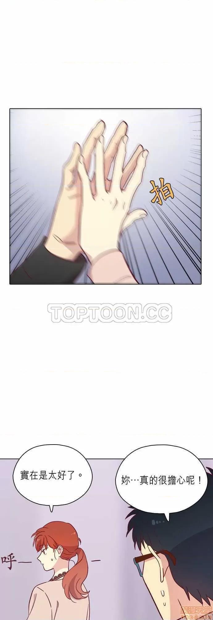 解禁男女 解禁男女 第2745页