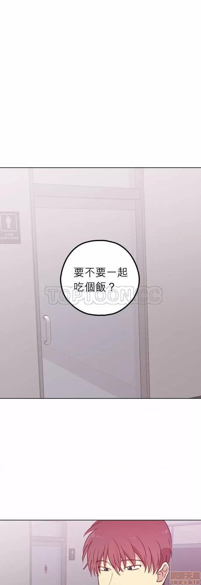 解禁男女 解禁男女 第2754页