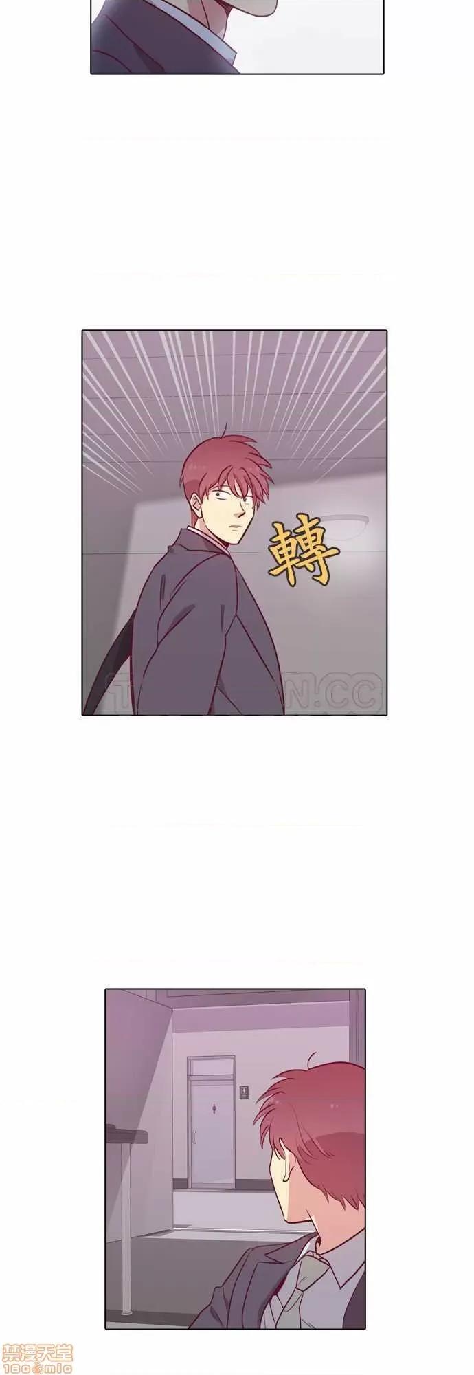 解禁男女 解禁男女 第2761页
