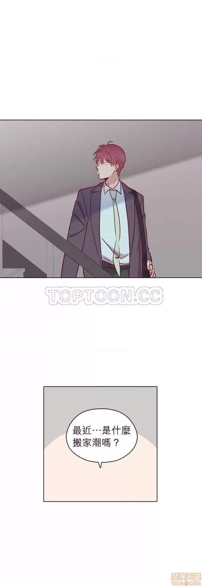 解禁男女 解禁男女 第2762页