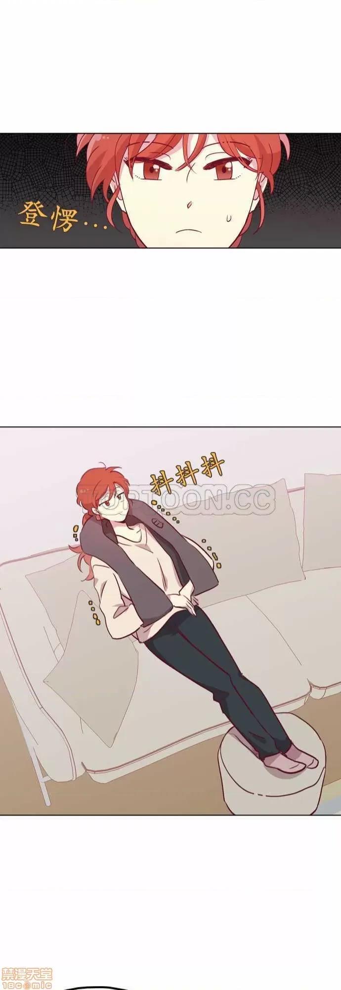 解禁男女 解禁男女 第2776页