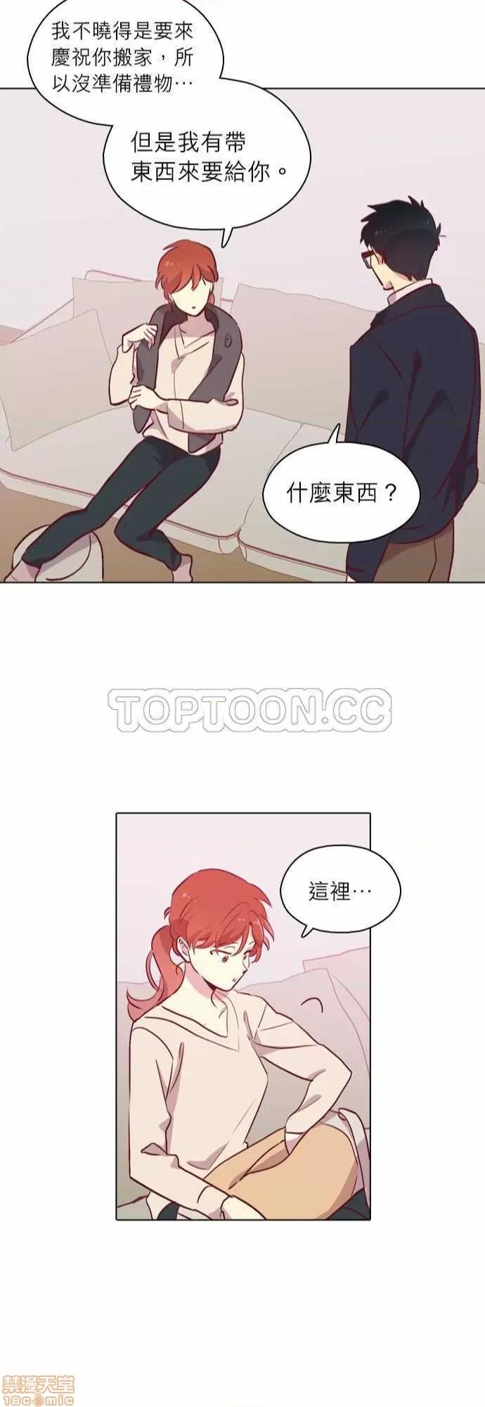 解禁男女 解禁男女 第2778页