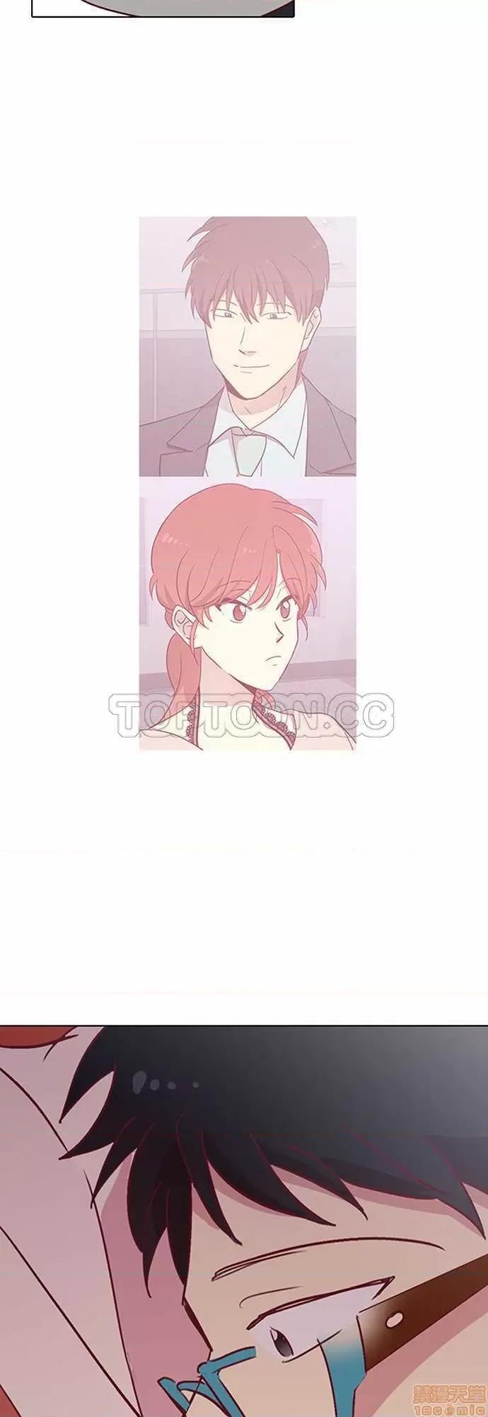 解禁男女 解禁男女 第2785页
