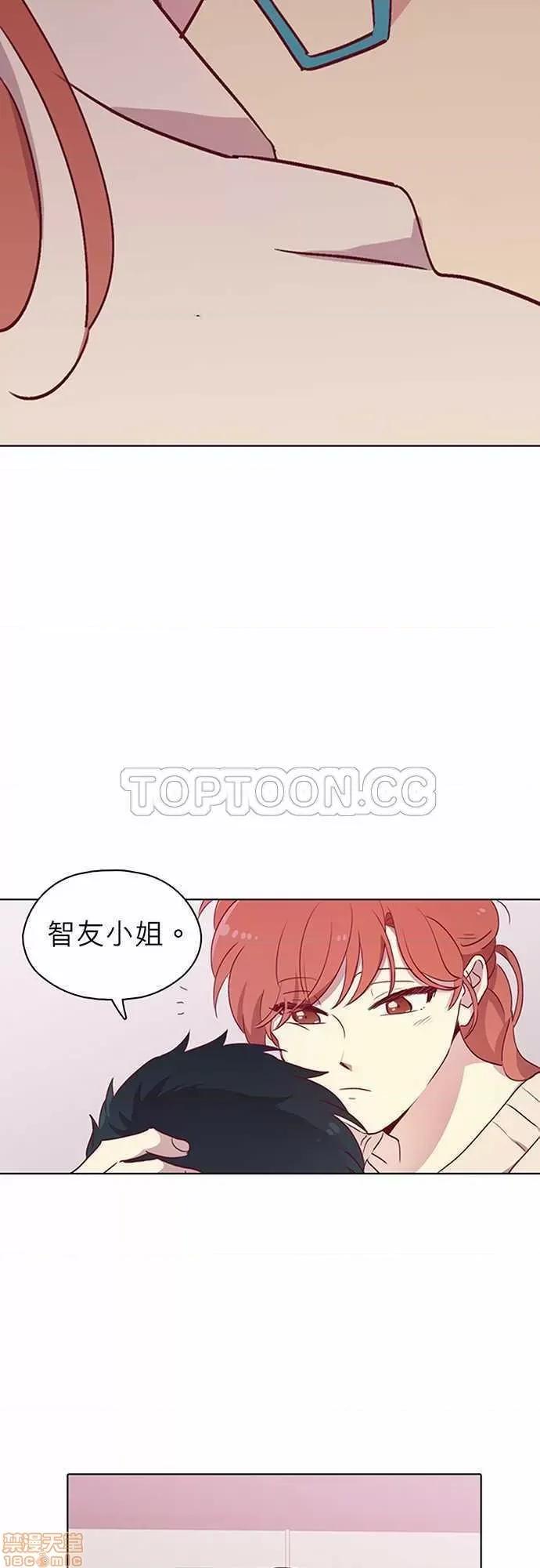 解禁男女 解禁男女 第2786页