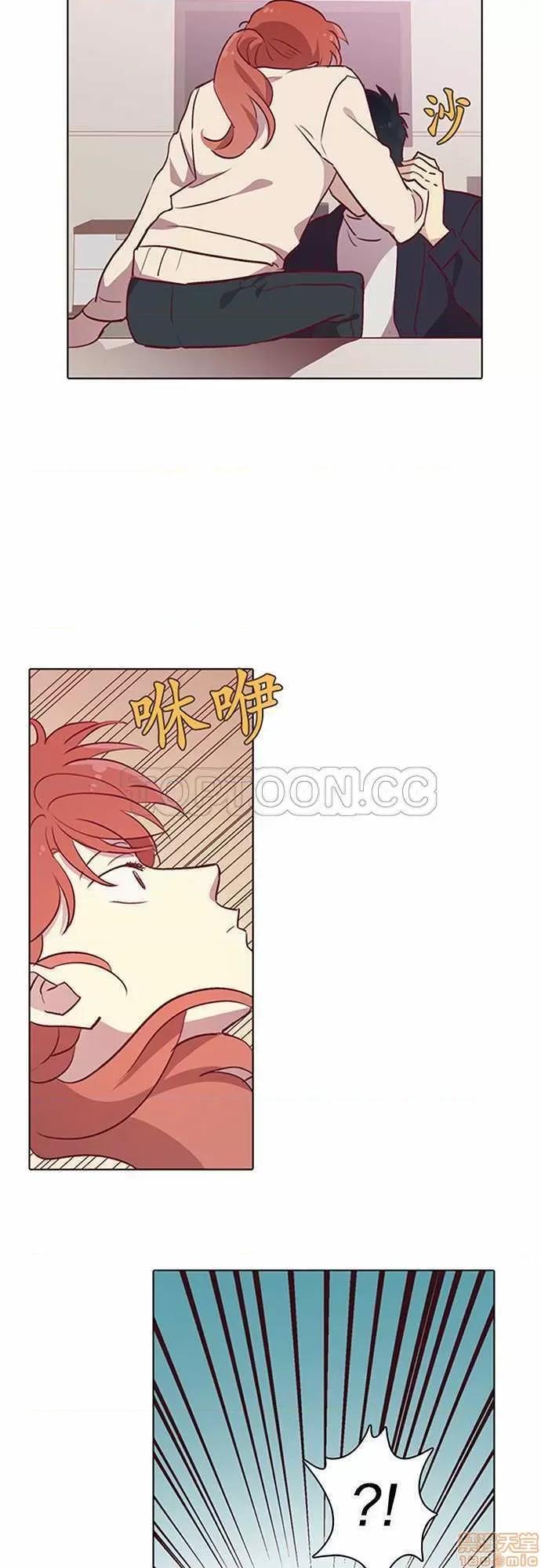 解禁男女 解禁男女 第2787页