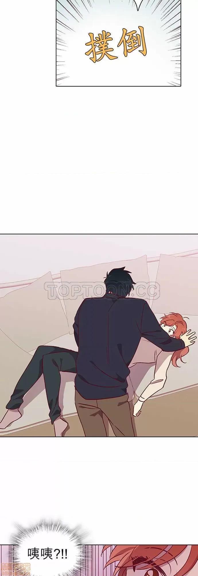 解禁男女 解禁男女 第2788页