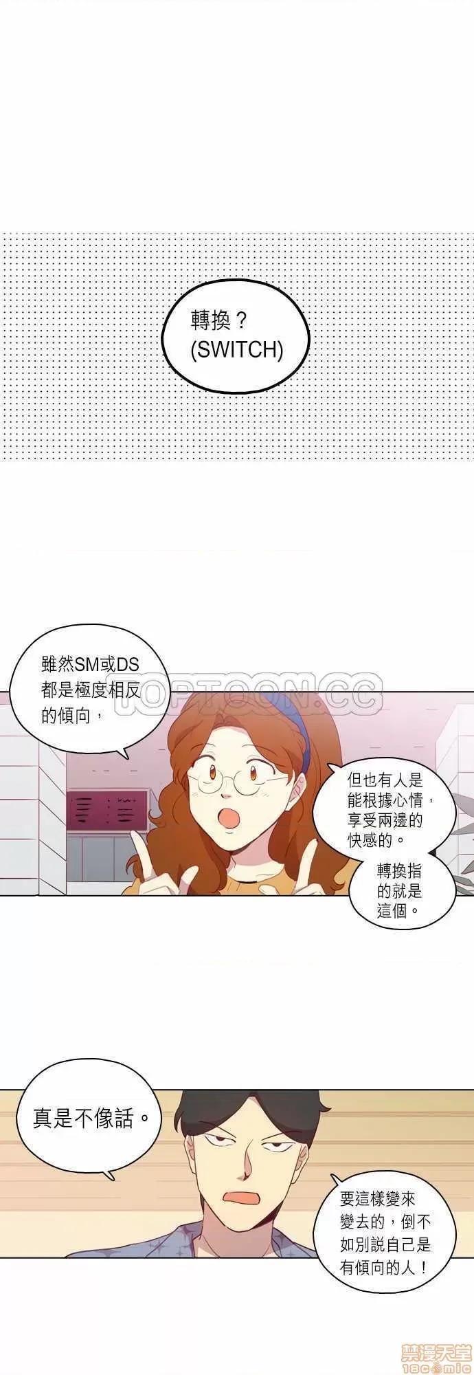 解禁男女 解禁男女 第2792页