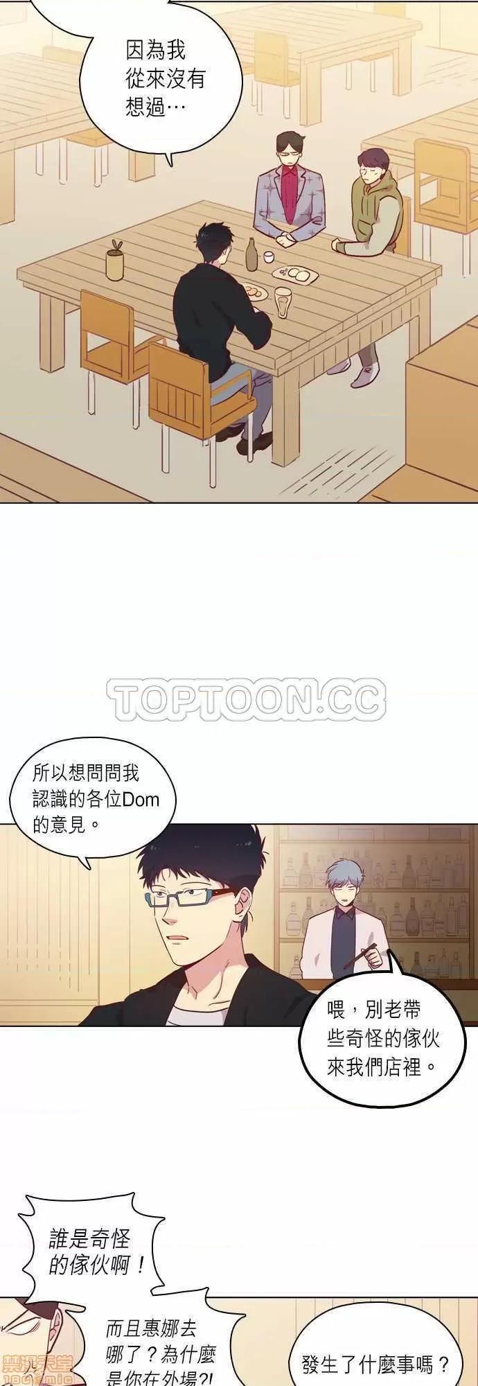 解禁男女 解禁男女 第2794页