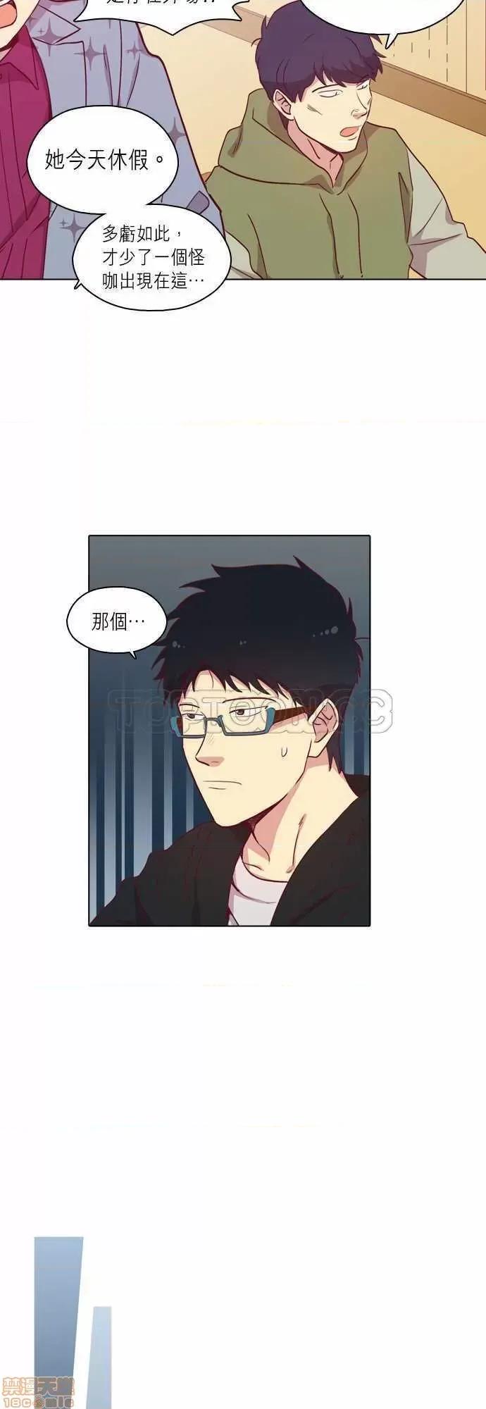 解禁男女 解禁男女 第2795页