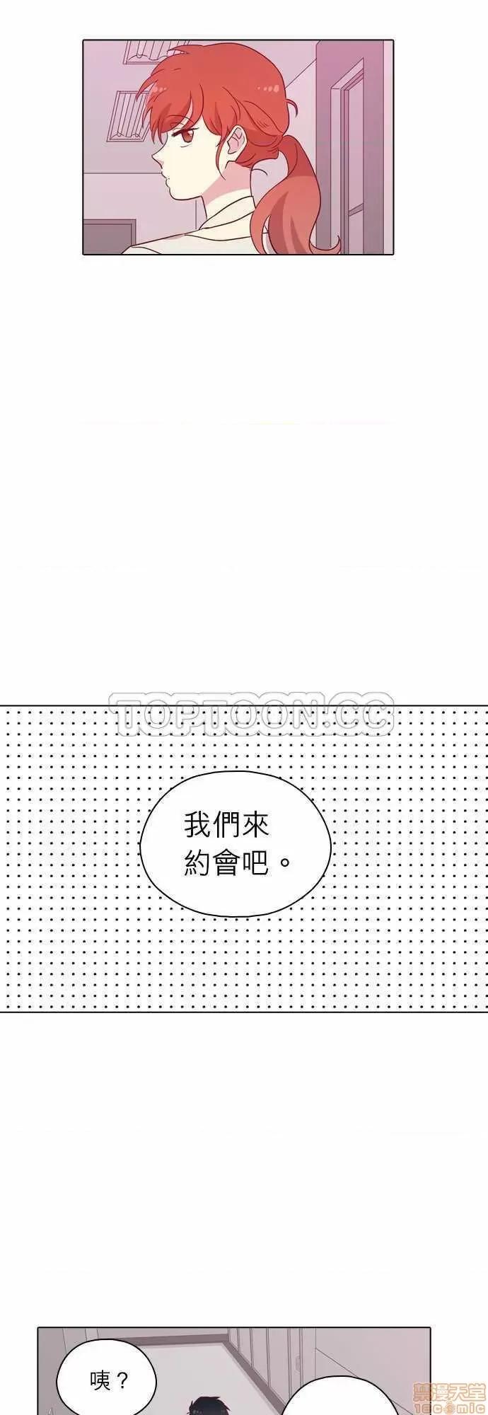 解禁男女 解禁男女 第2835页