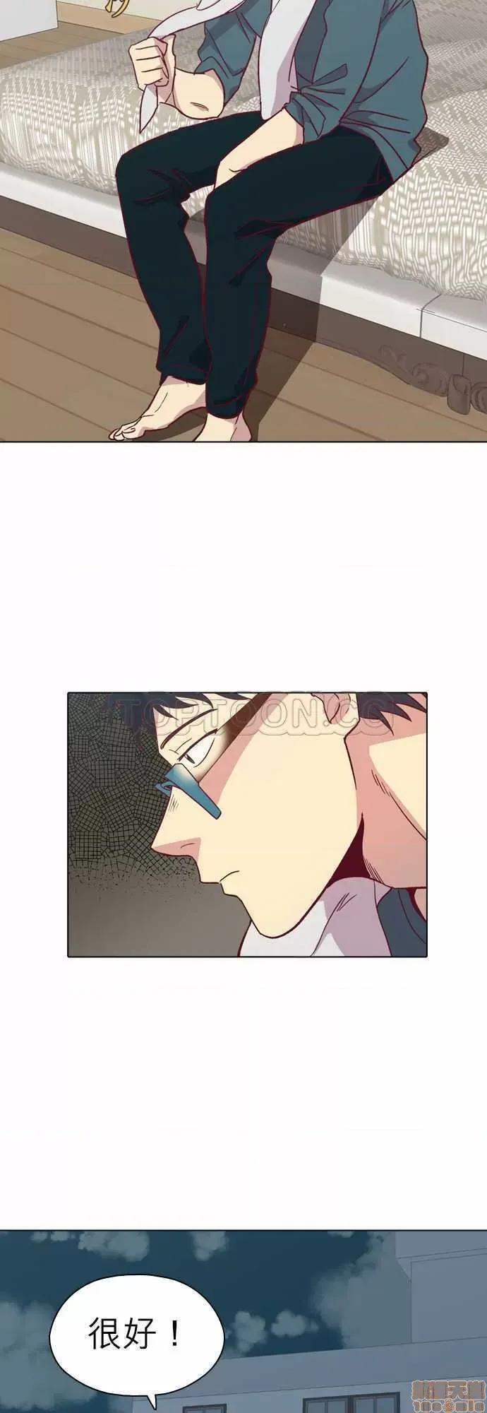 解禁男女 解禁男女 第2841页