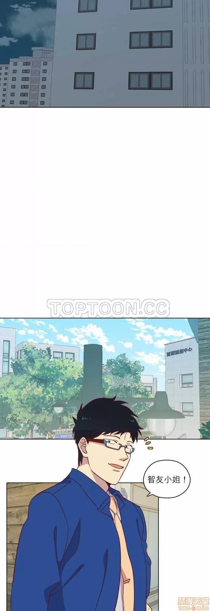 解禁男女 解禁男女 第2842页