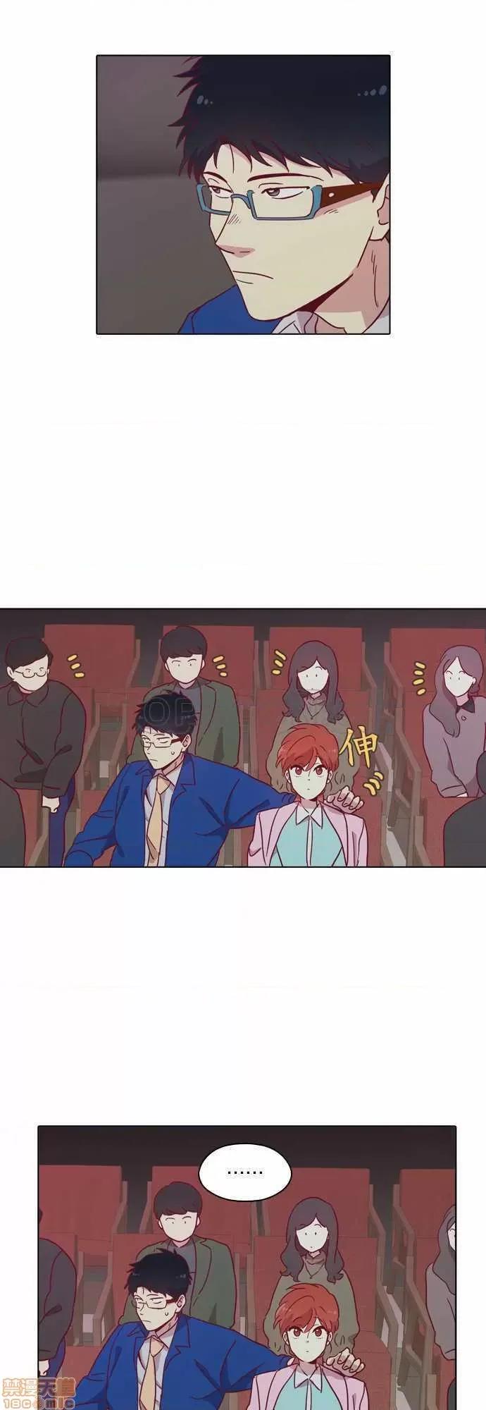 解禁男女 解禁男女 第2848页