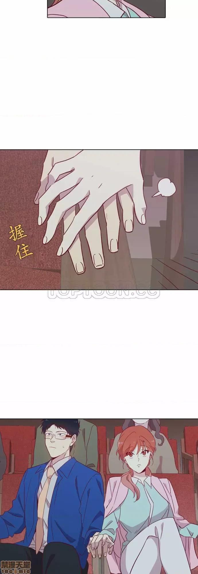 解禁男女 解禁男女 第2850页