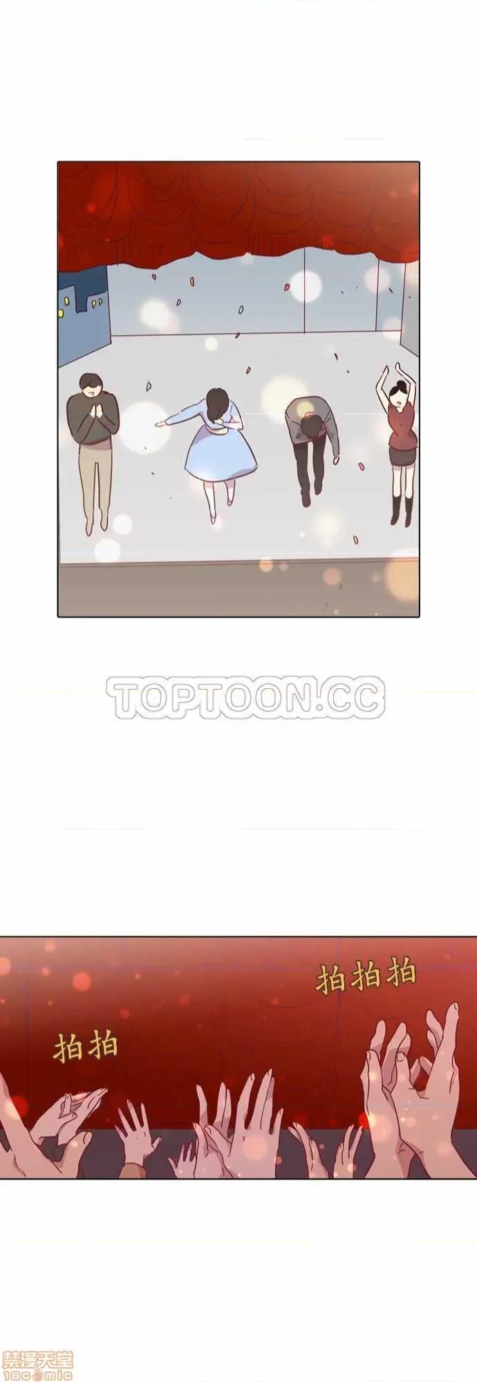 解禁男女 解禁男女 第2853页