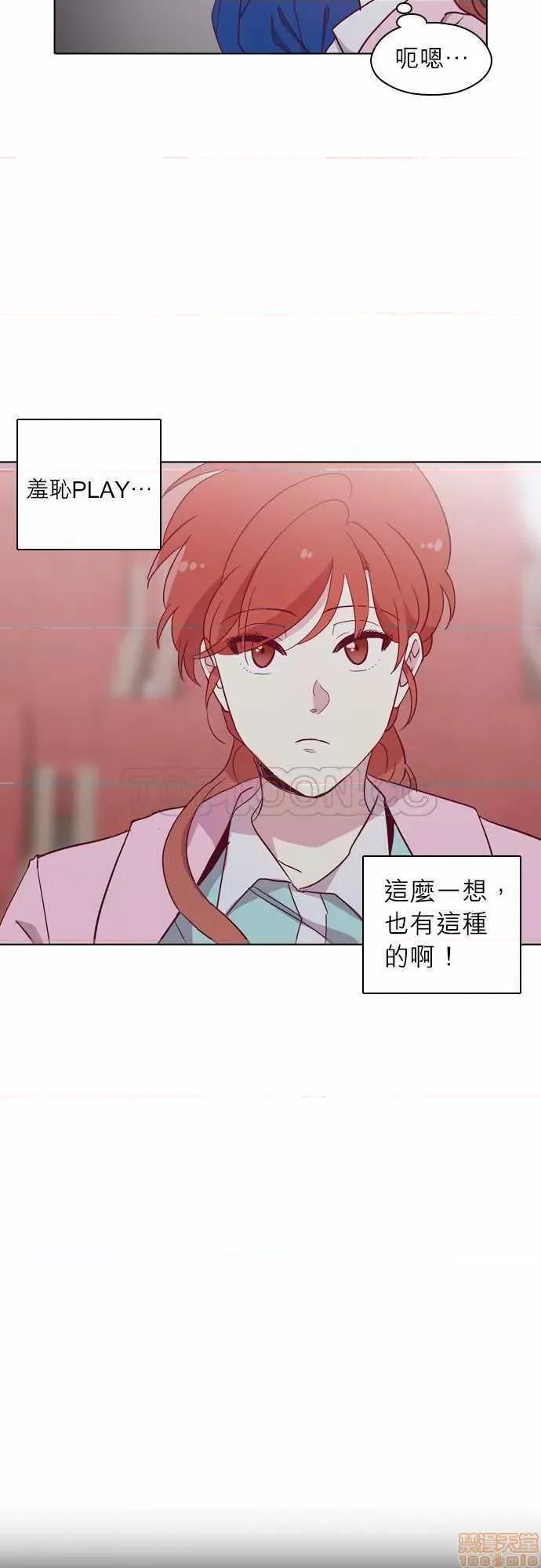 解禁男女 解禁男女 第2861页