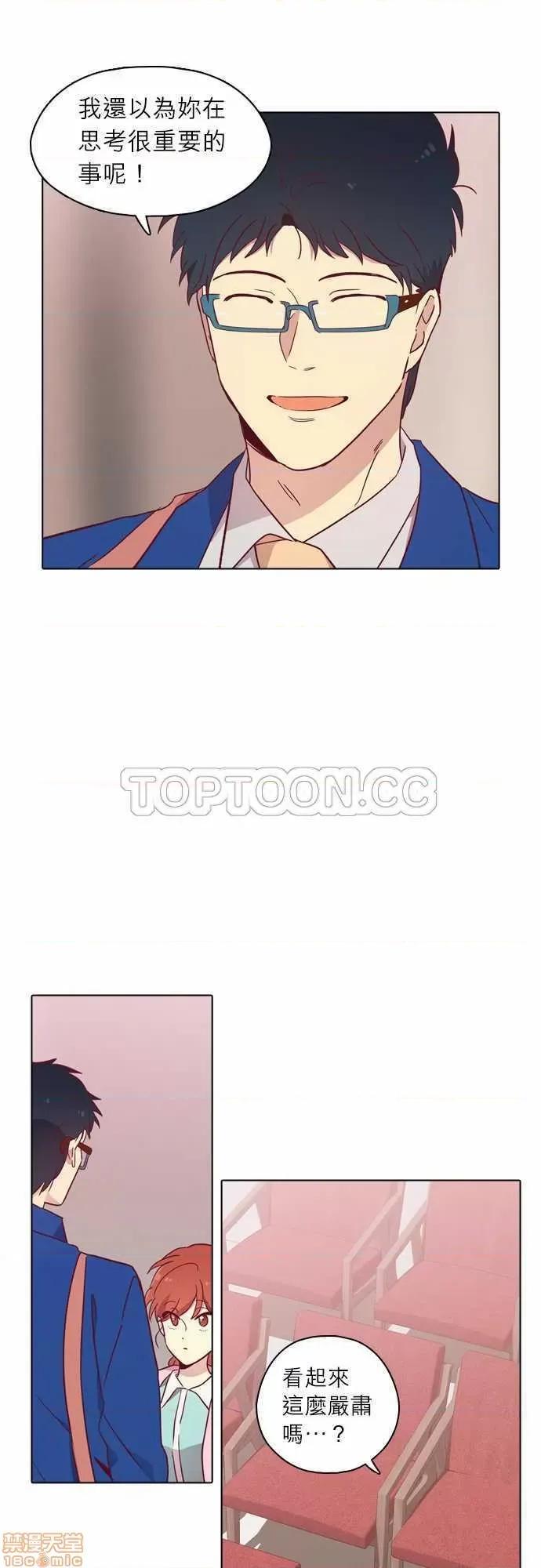 解禁男女 解禁男女 第2865页