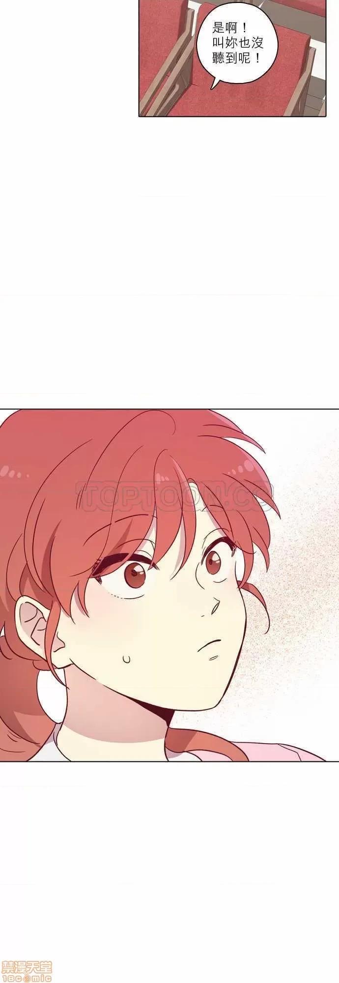解禁男女 解禁男女 第2866页