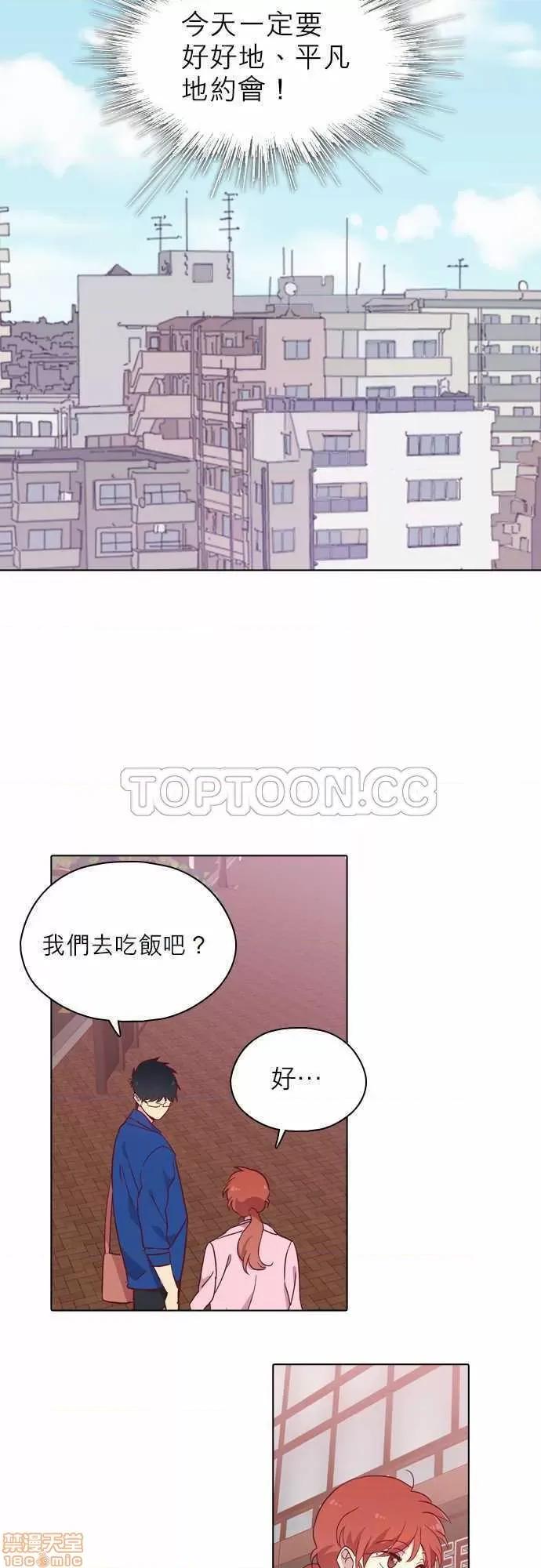 解禁男女 解禁男女 第2868页