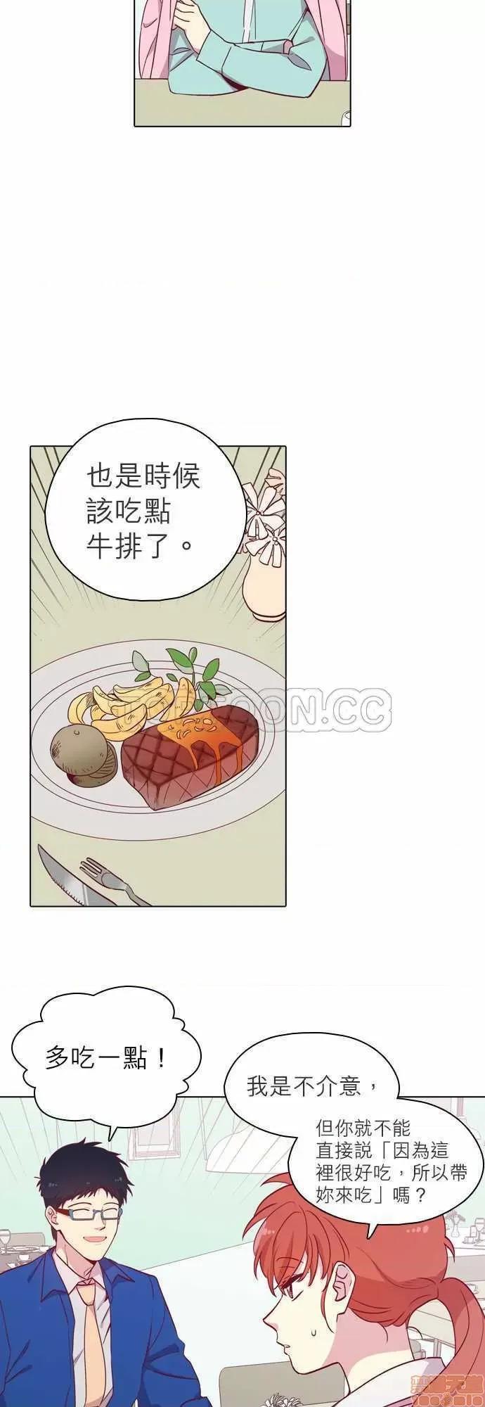 解禁男女 解禁男女 第2873页