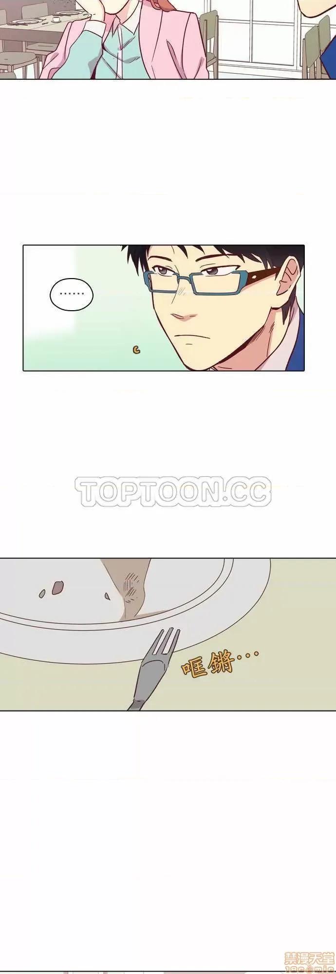解禁男女 解禁男女 第2880页