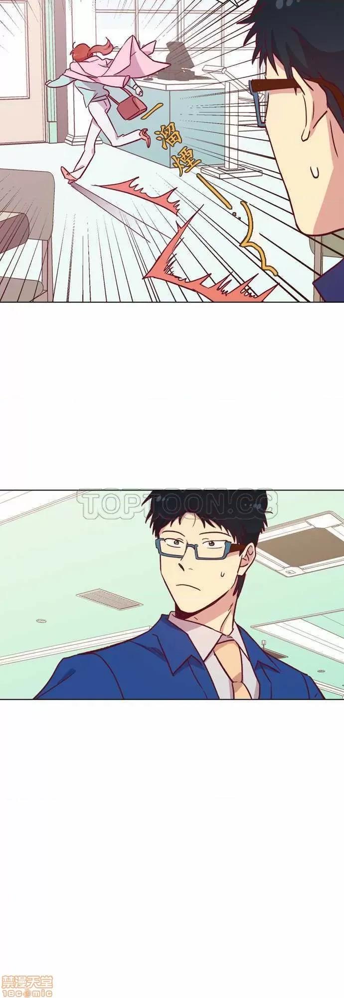 解禁男女 解禁男女 第2886页