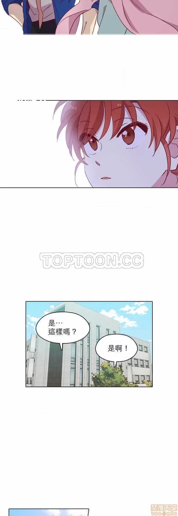 解禁男女 解禁男女 第2894页