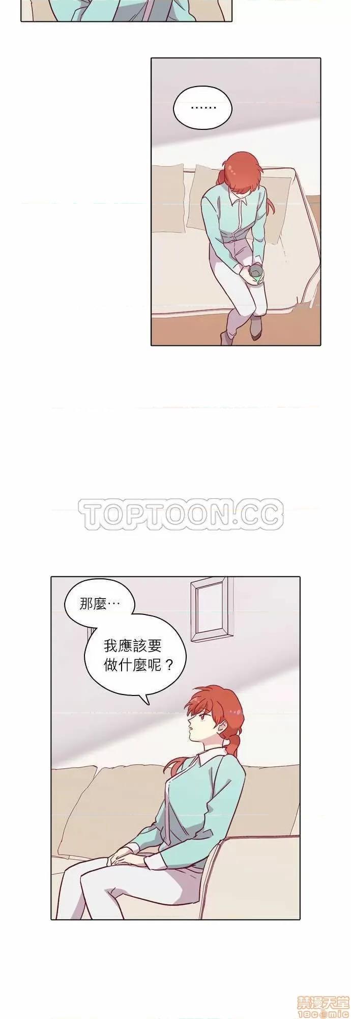 解禁男女 解禁男女 第2901页