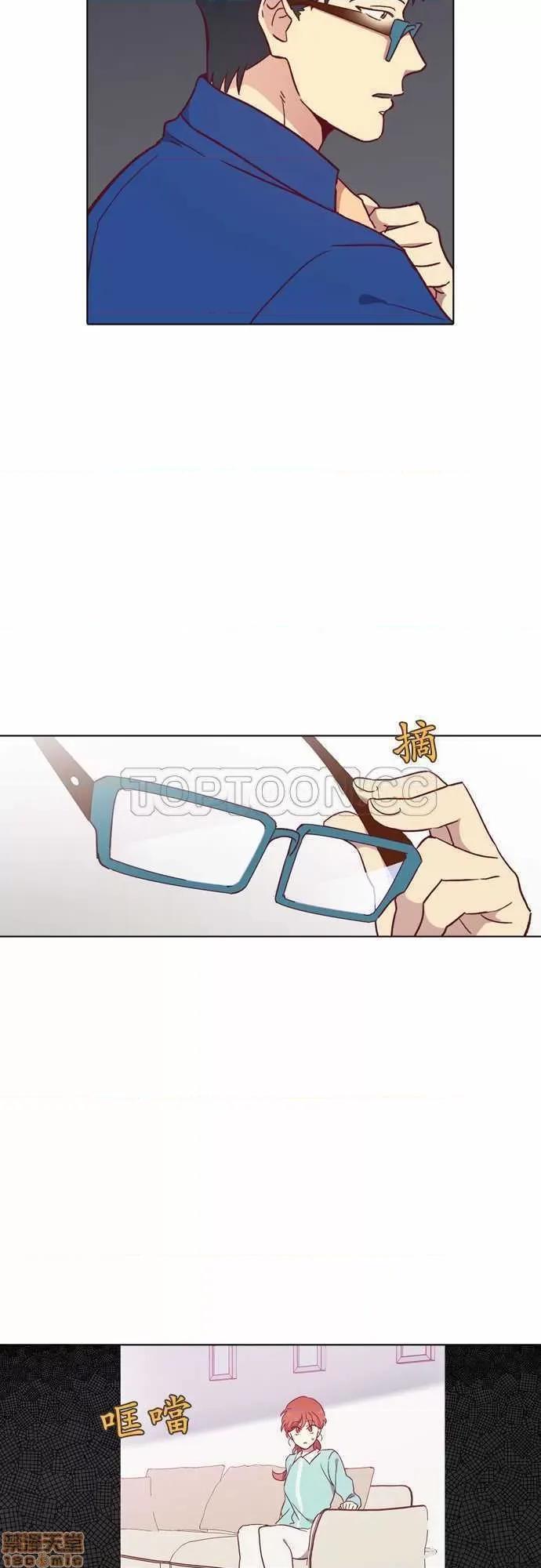 解禁男女 解禁男女 第2903页