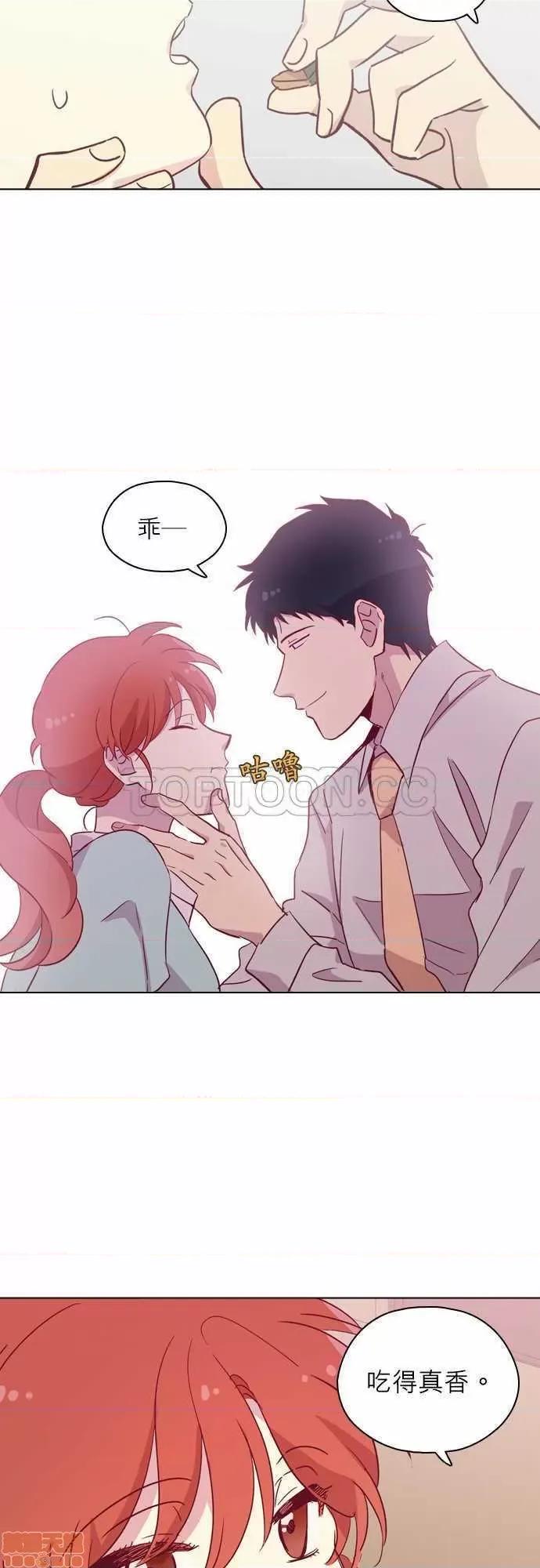 解禁男女 解禁男女 第2917页