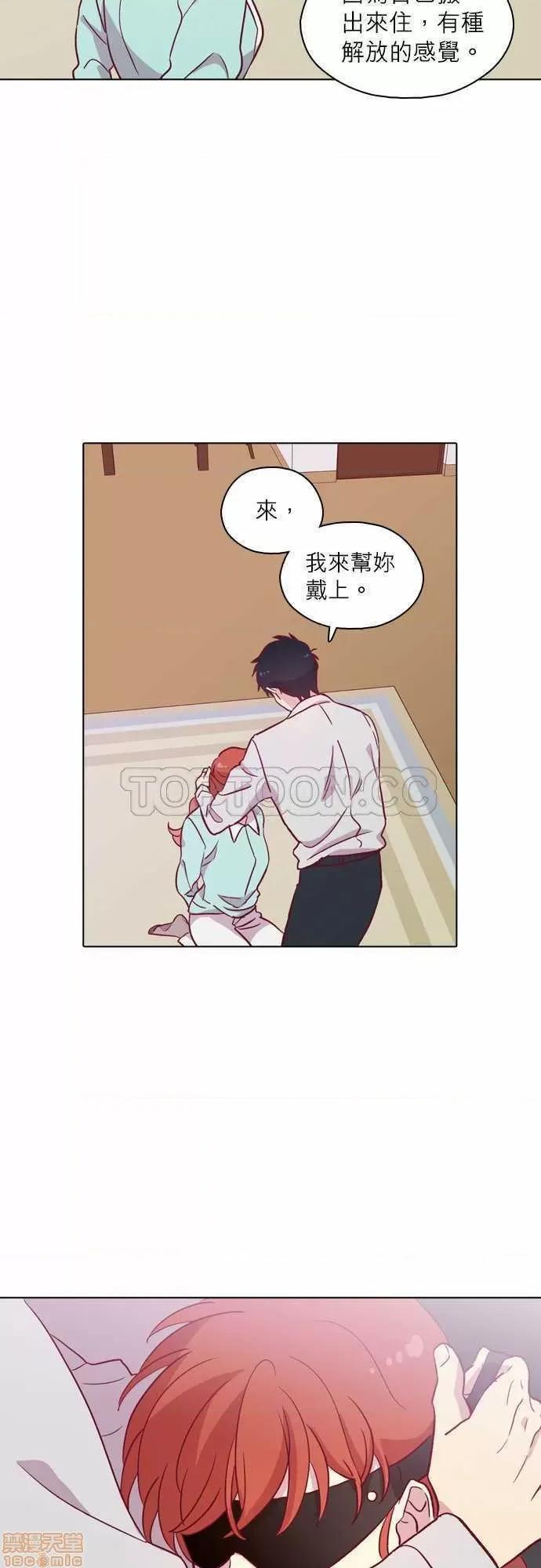 解禁男女 解禁男女 第2925页